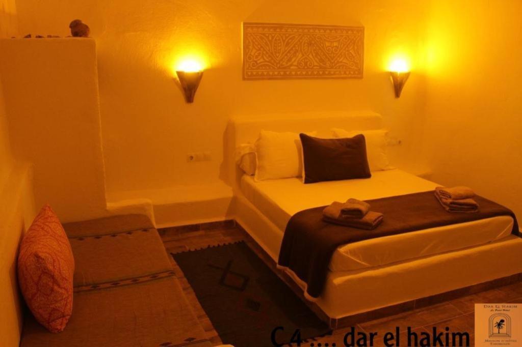 Dar El Hakim, Le Petit Hotel De Timimoun Zewnętrze zdjęcie