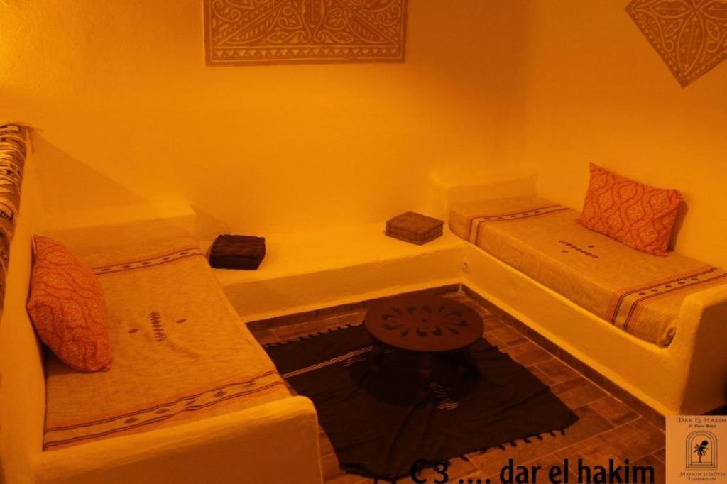 Dar El Hakim, Le Petit Hotel De Timimoun Zewnętrze zdjęcie